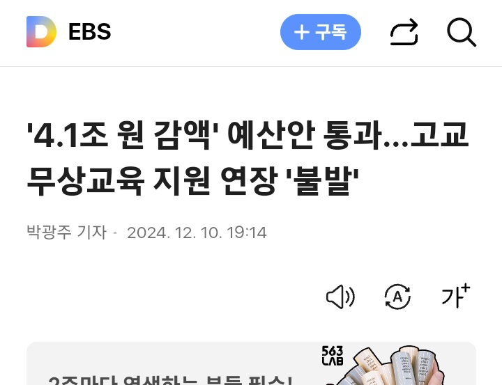 굿모닝축산 이미지