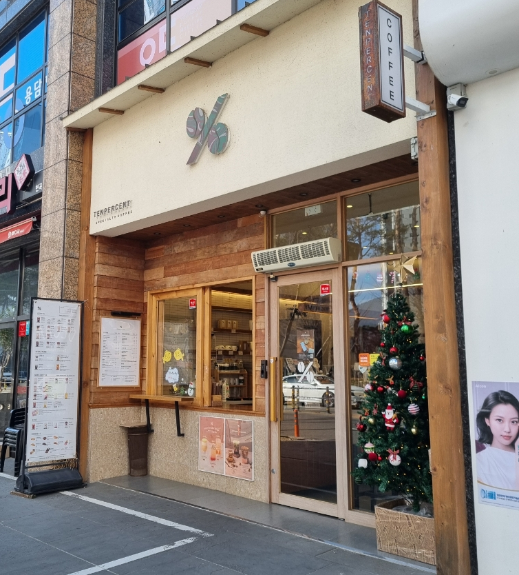 텐퍼센트 경주(카페) 이미지