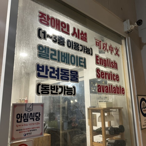 강구회직판장 이미지