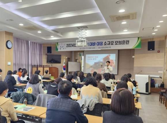 보성공조 이미지