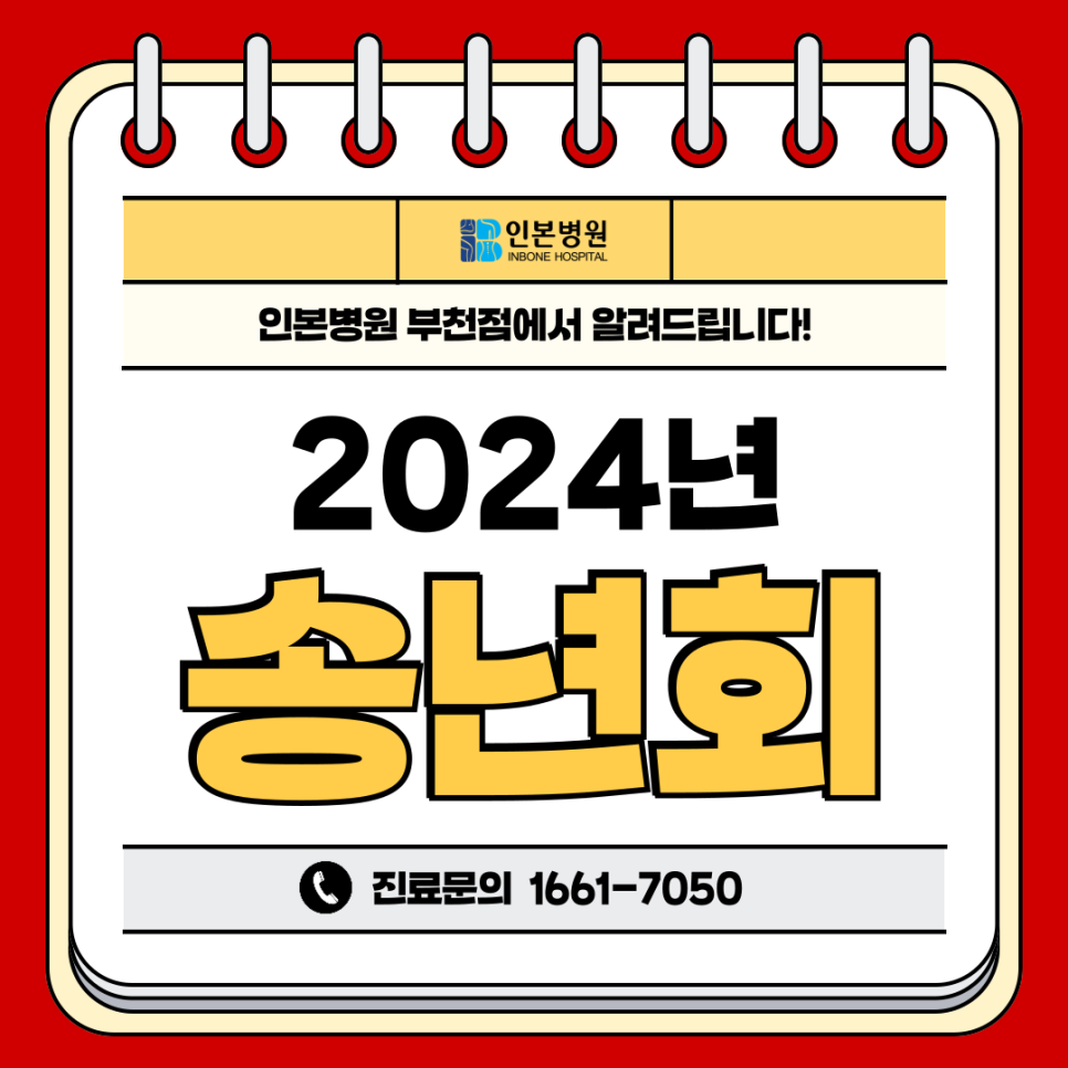 CGV소풍 7관 이미지