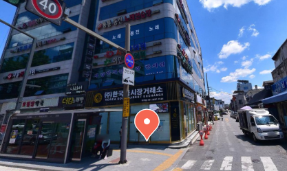 이안치과의원 이미지