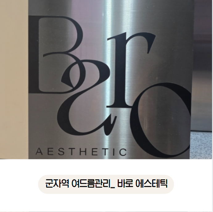 (주)두웅 이미지