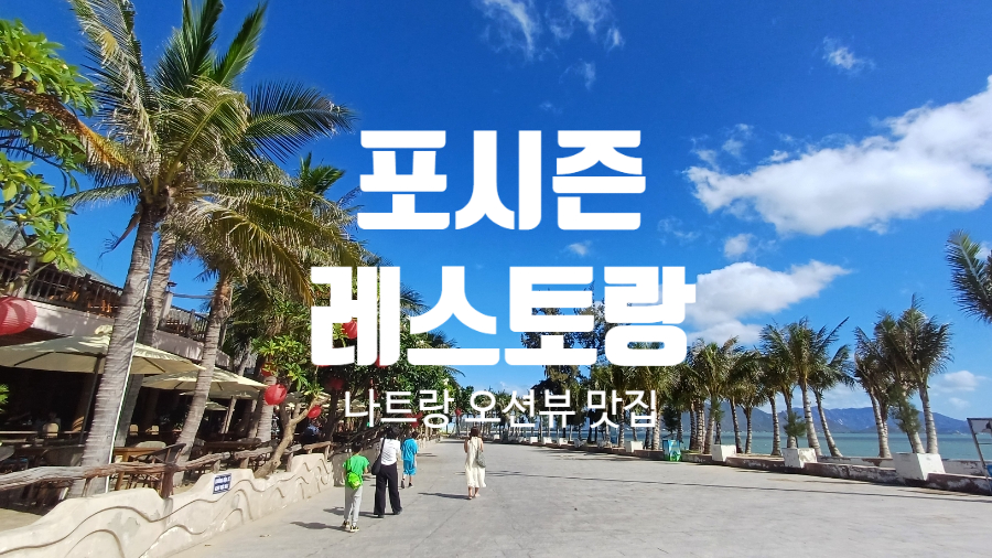 네일포롱 이미지