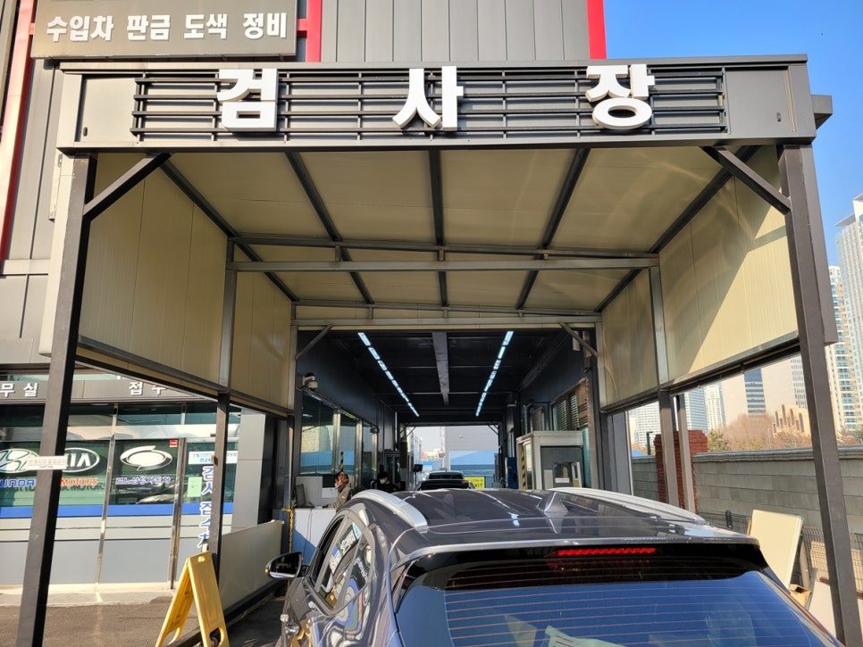 종합자동차 이미지