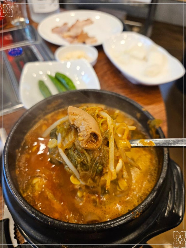 소문난막창 이미지