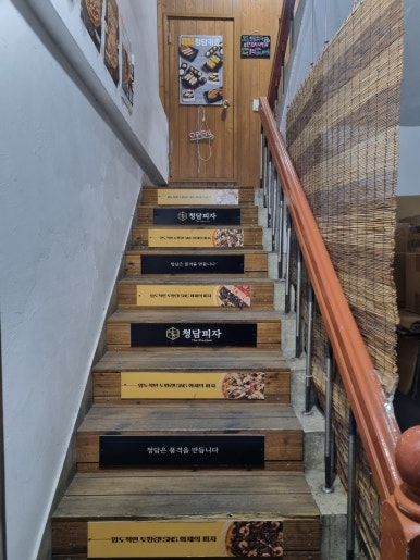 발리7080라이브 이미지