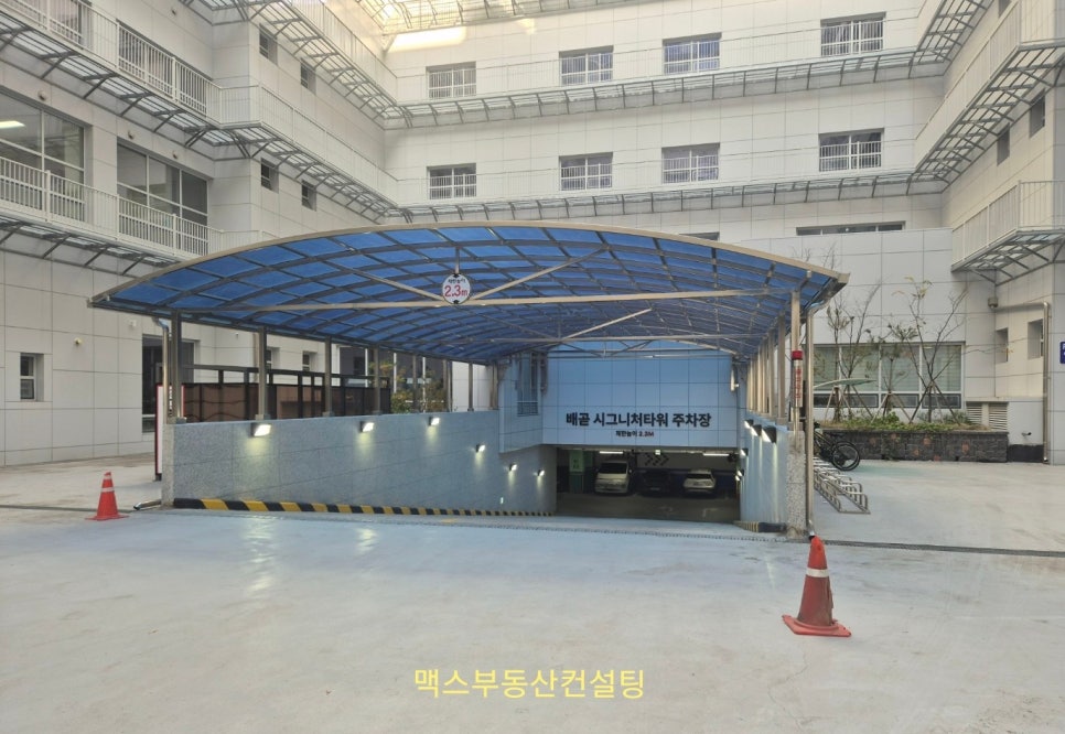 배곧임대 이미지