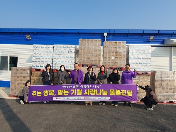 나누는 사람들 이미지