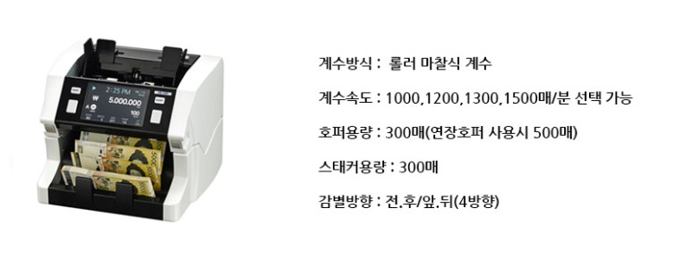 제이에이치LCD 이미지