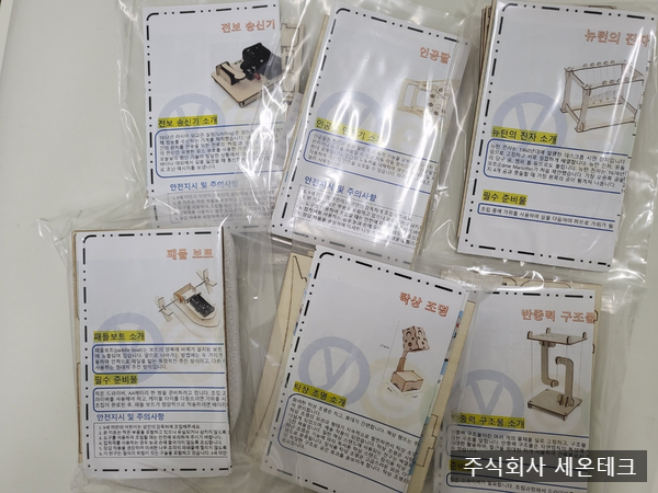 날으는과일 이미지