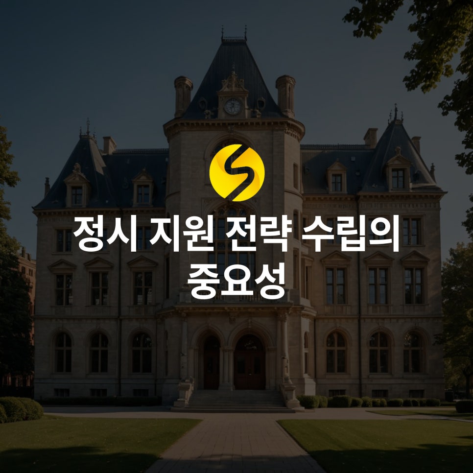 솔컨설팅 이미지
