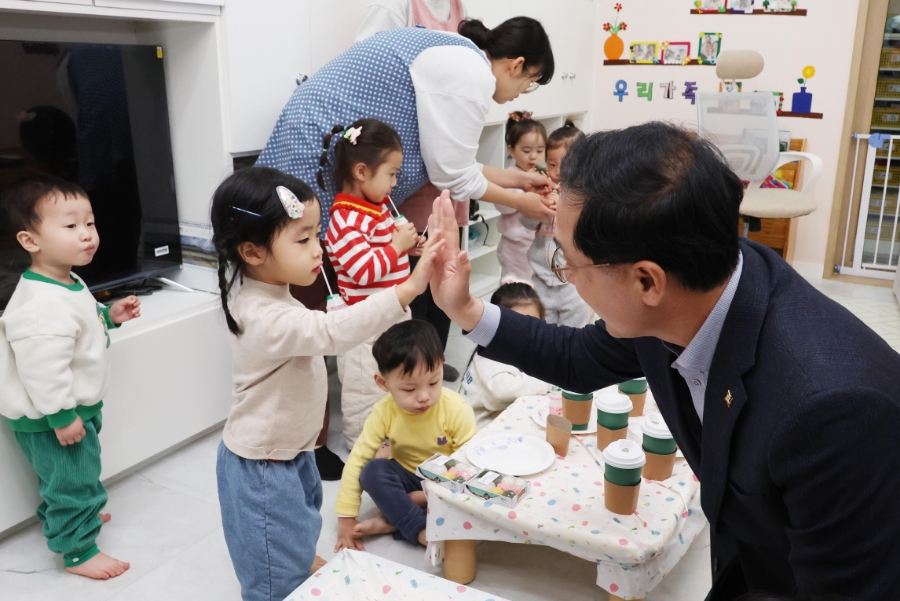 리틀엔젤어린이집 이미지