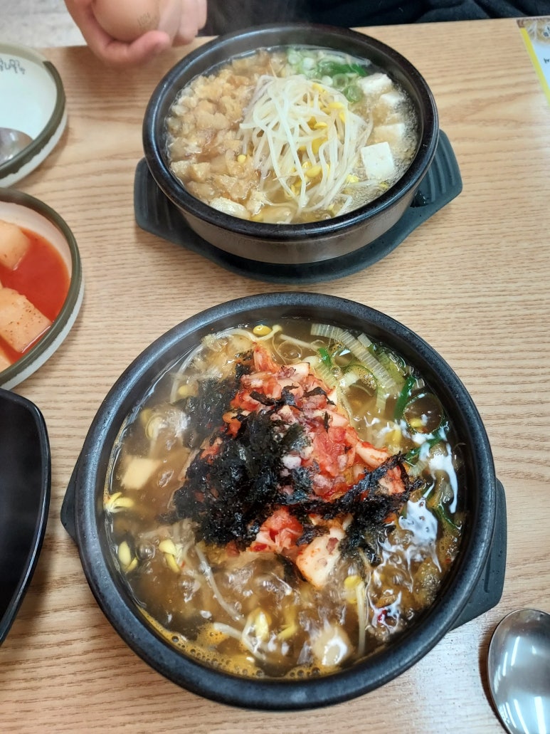 전주24시 참편한 39콩나물국밥 정읍점 이미지
