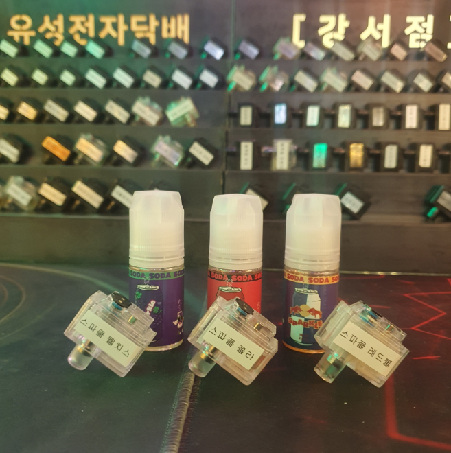 청주스파클 이미지