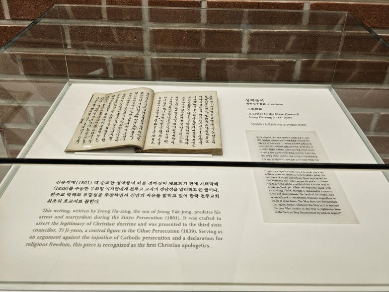 경문서적 이미지