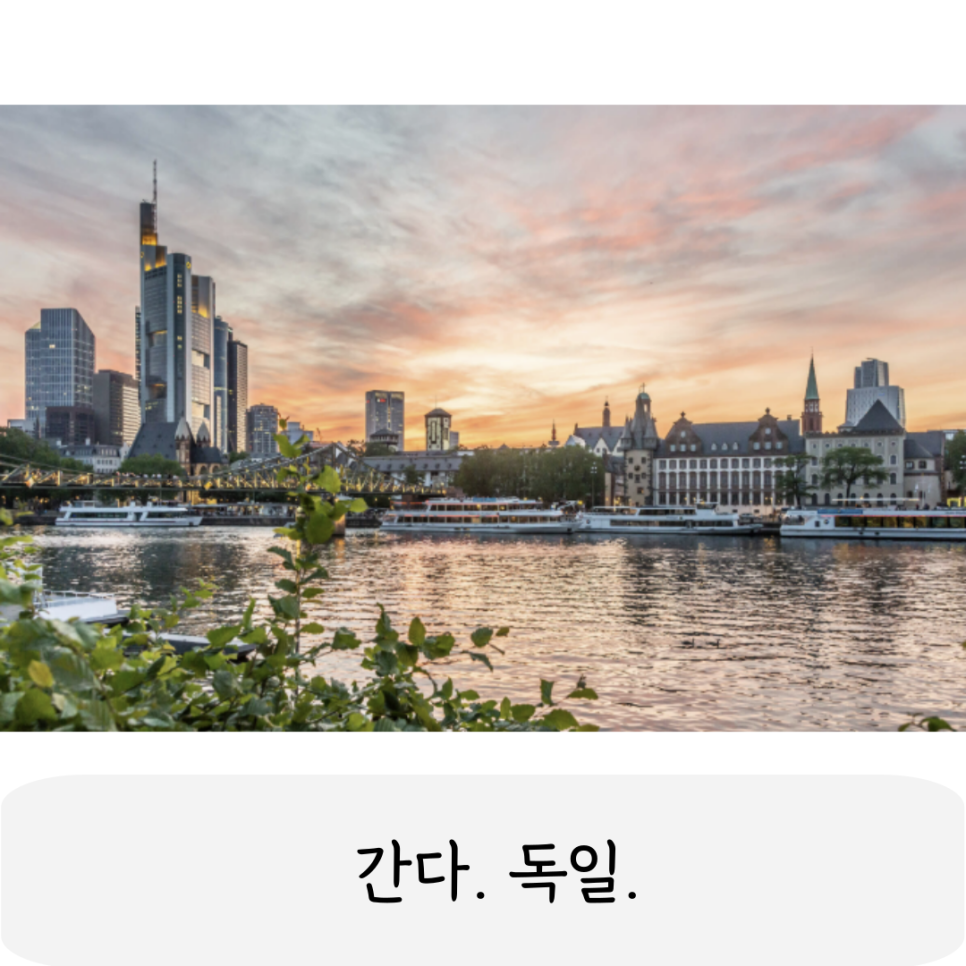 왕래상사 이미지