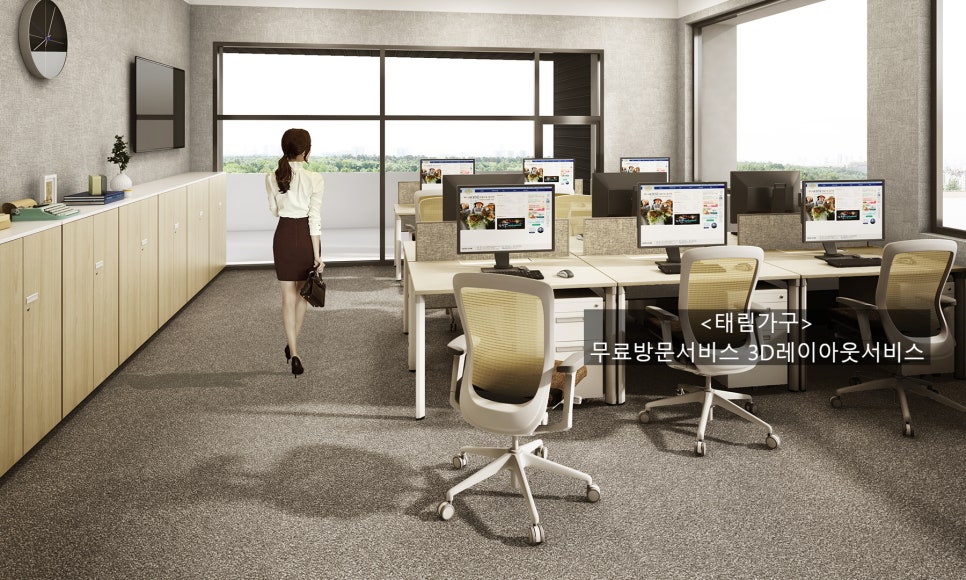 태림디자인 이미지