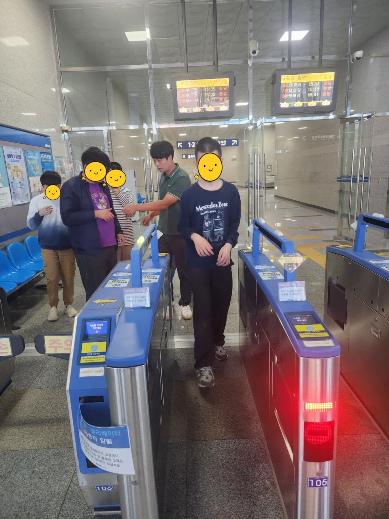 동림캠프 이미지