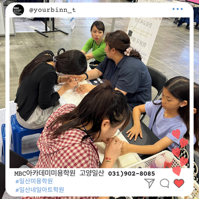네일902 이미지