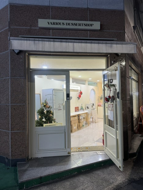 청운주유소 이미지