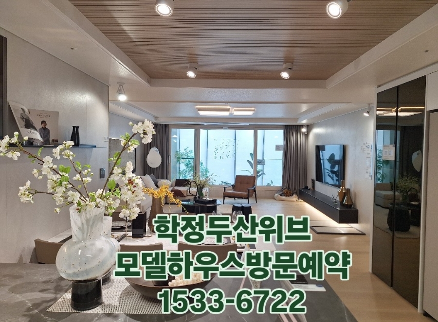 의성종합물류 이미지