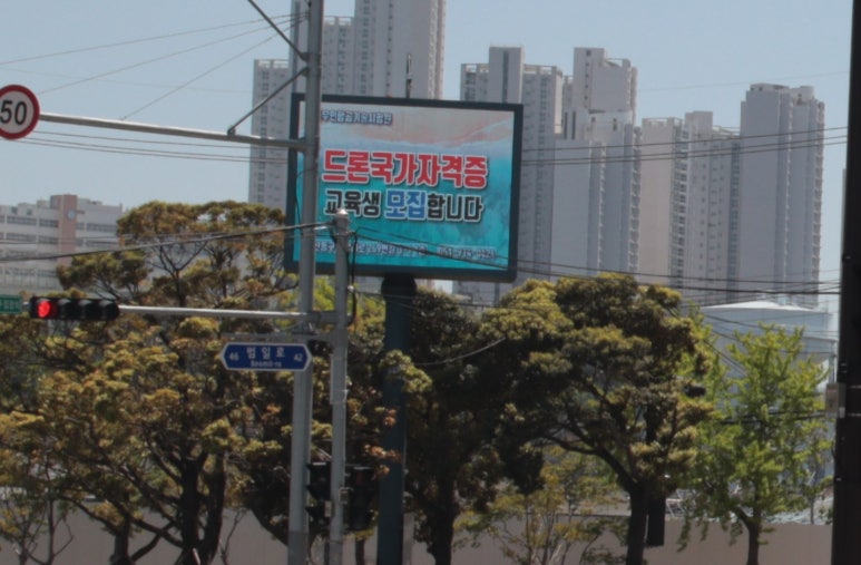 부일광고기획 이미지