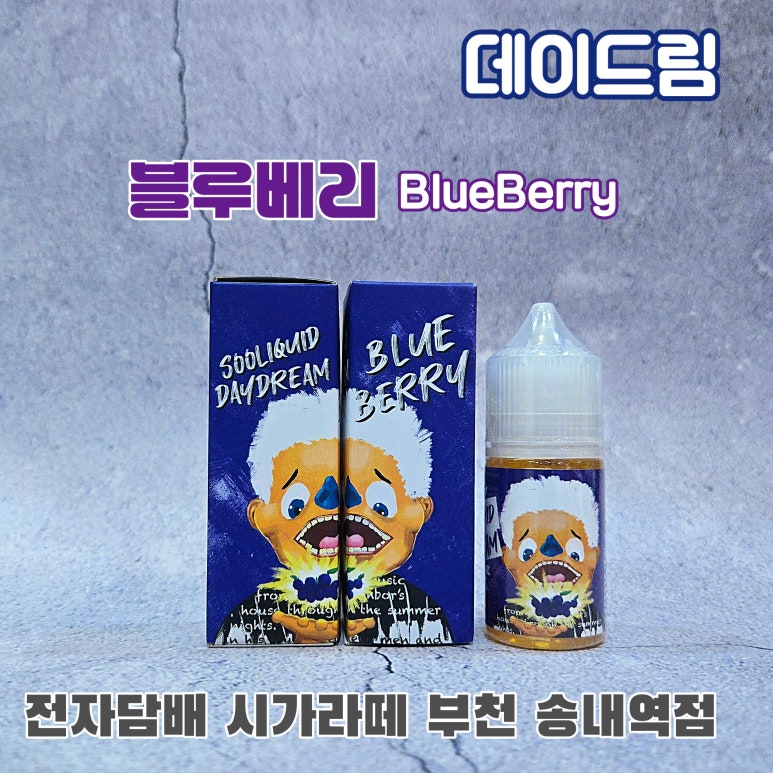 시가라떼 이미지