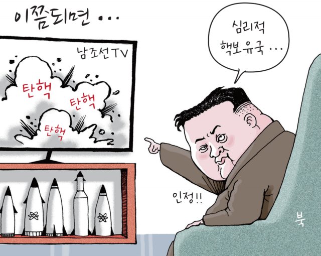 알티케이 이미지