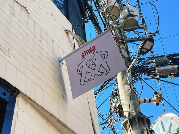 징가(ginga) 이미지