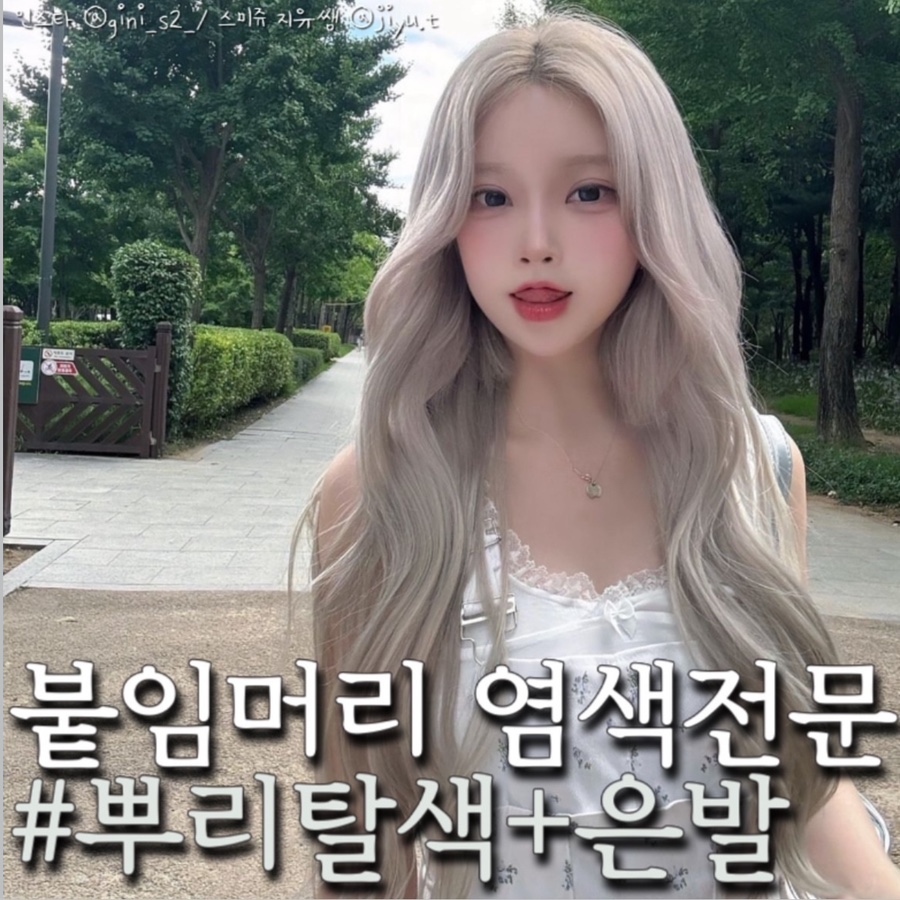 베이지그레이 이미지
