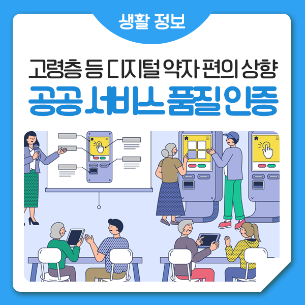 주식회사 비버웍스 이미지