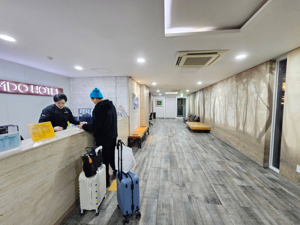 남도전기조명 이미지