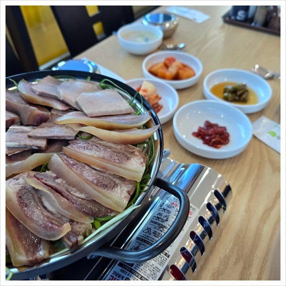 돈잇소 이미지
