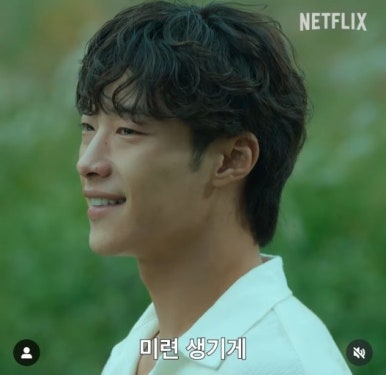헤어파크 이미지
