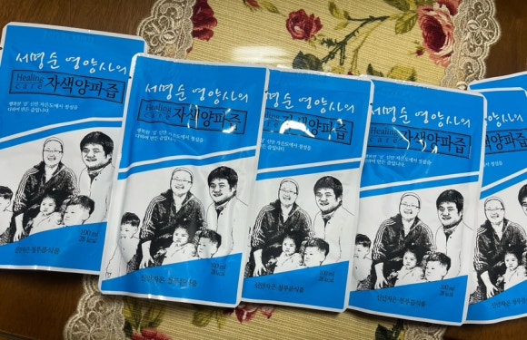 순영패키지 이미지