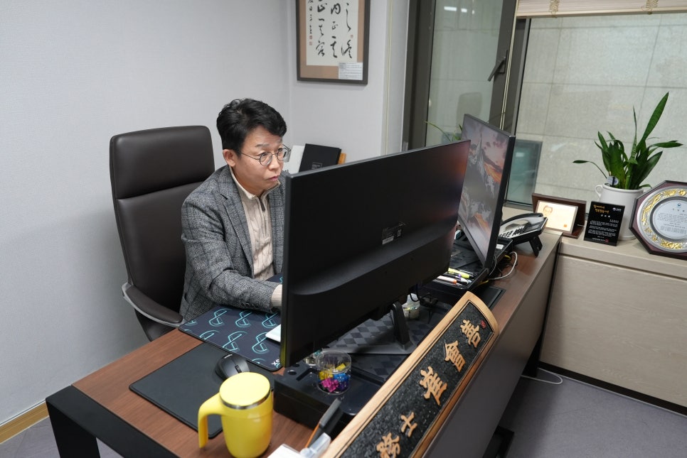 세무법인미래 이미지