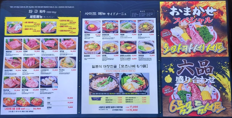 씨케이인터내셔널 이미지