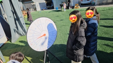 한알캠핑장 이미지