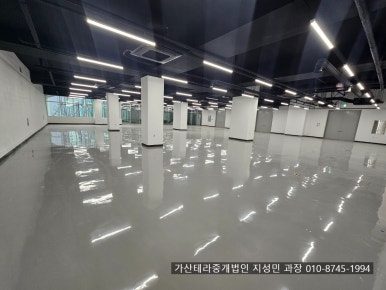 비젼산업 이미지