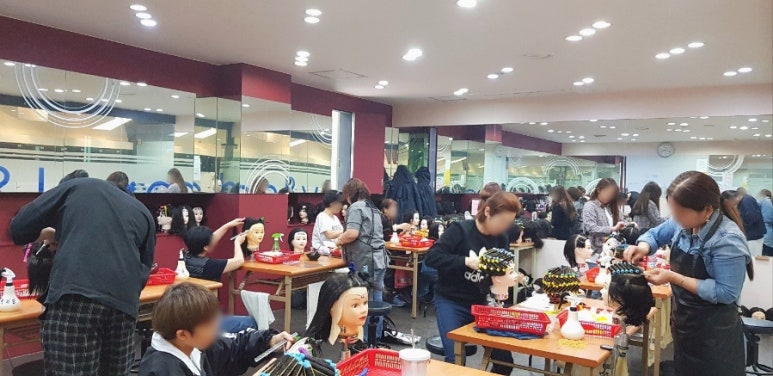 뷰티앤리더미용학원 이미지