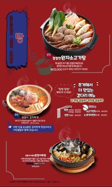 수원시청역육전면사무소 이미지