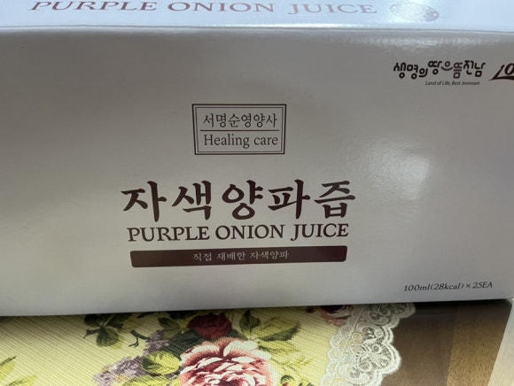 순영패키지 이미지