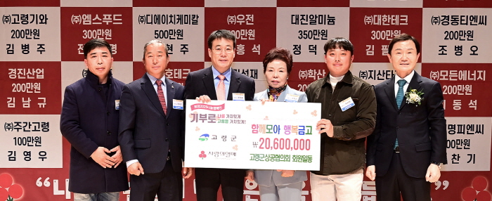 대진산업사 이미지