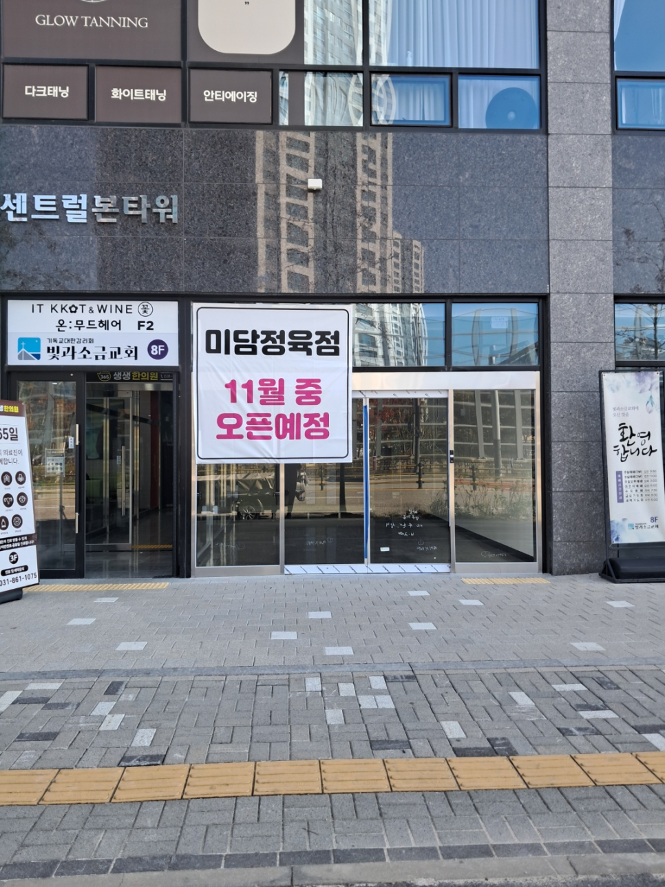 오렌지애드 이미지