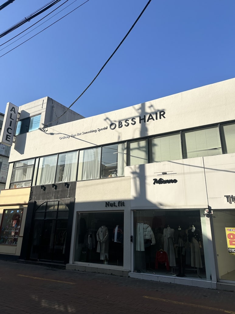 옵스헤어 이미지