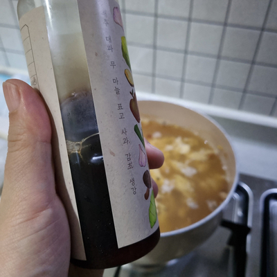 바비야기 이미지