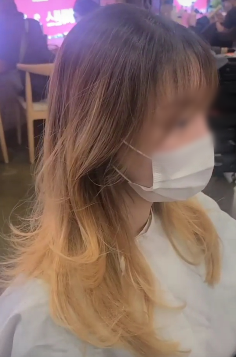 손끗헤어 이미지