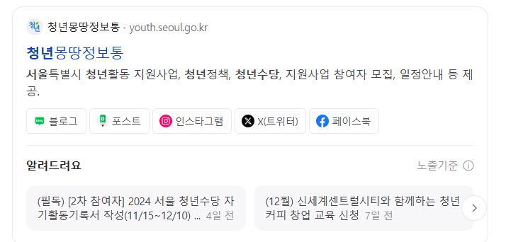 두청년통신 이미지
