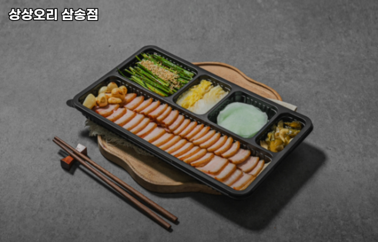 상상오리 삼송점 이미지